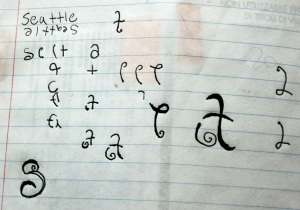 ambigram in progress
